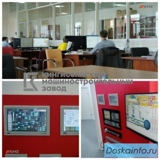 Производство систем автоматического управления технологическими процессами (САУ ТП)