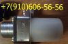 Продам ИС445, ИС496А, ИС566, ИС629-1, ИС495, ИС566