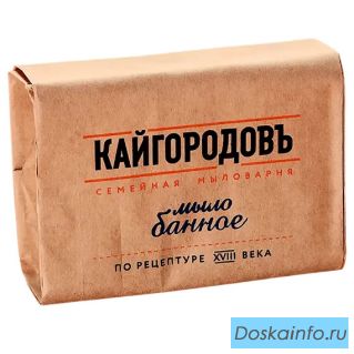 Натуральное ядровое мыло ручной работы Кайгородов