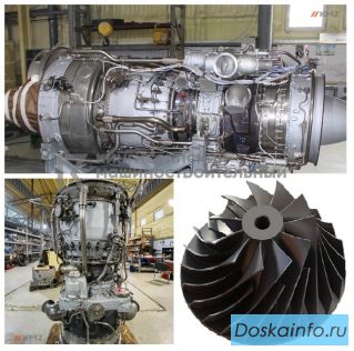 Изготовление комплектующих для газовых турбин.