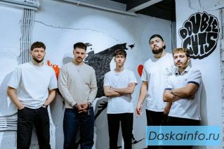 Барбершоп DOUBLE CUTS