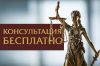 Уменьшенная картинка