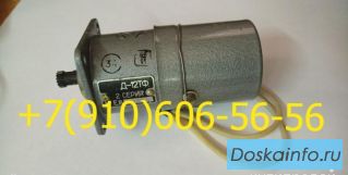 Продам Д-12ТФ, 59ВО-6-2, 623кл, нп25-5