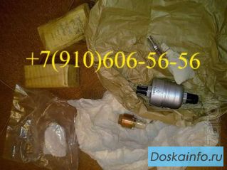 Продам 11ВФ12, ГА-133-100-2К, ИС629-1, 340.079А