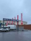 Уменьшенная картинка