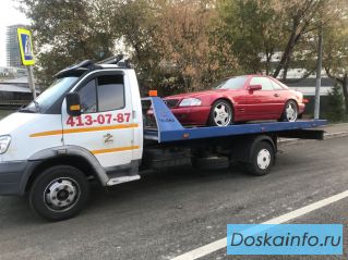 Услуги эвакуатора Едем-52