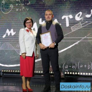 Репетитор по истории и обществознанию ЕГЭ/ОГЭ