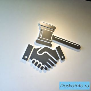 Защита прав юридических лиц в Перми