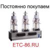 Уменьшенная картинка