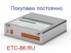 Уменьшенная картинка