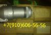 Продам 12ГФ10СН-1, 15ГФ17БН, 11ТФ30СМ, 12ТФ29-1 