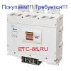 Уменьшенная картинка
