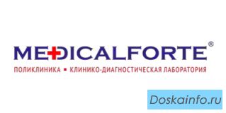 Фиброларингоскопия (эндоскопия ЛОР-органов) в Набережных челнах - Клиника Медикал Форте
