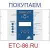 Уменьшенная картинка