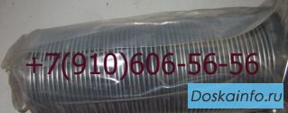 Продам 8Д2.966.022-5, 8Д5.886.072, 8Д2.966.034-10
