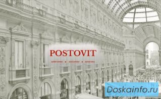 Байер-сервис от фирмы Postovit: ваш ключ к покупкам на итальянских фабриках