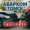 Уменьшенная картинка