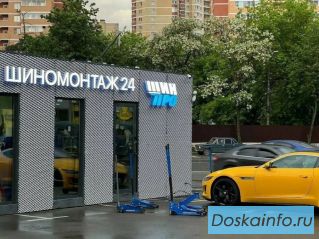 Требуется шиномонтажник - работа на вахте!