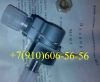Продам МД-150ТС, СДУ8А-12, МД-25Т, СДУ9-3