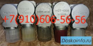 Продам МСТ-40А, МСТВ-1АСМ, МКВ-251А, МКТ-163В