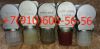 Продам МСТ-40А, МСТВ-1АСМ, МКВ-251А, МКТ-163В