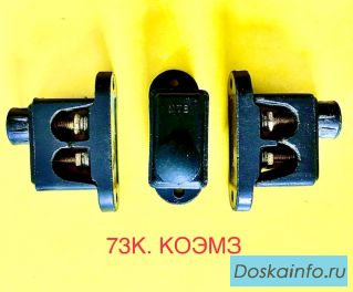 73К, 73К(Т3) 27 В (2 зажима) - колодка клеммная