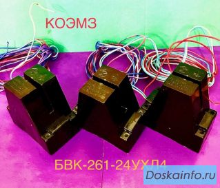 БВК-261-24УХЛ4 бесконтактный датчик