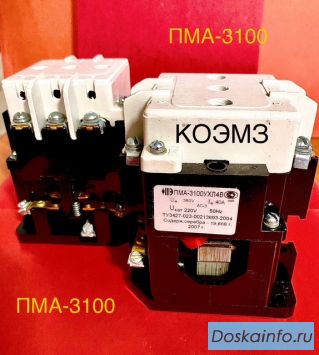 ПМА-3100 УХЛ4В 220АС (2з+2р) контактор электромагнитный