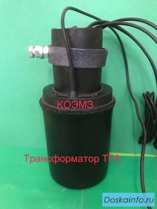 Трансформатор герметизированный абонентский тга-10, тга-25