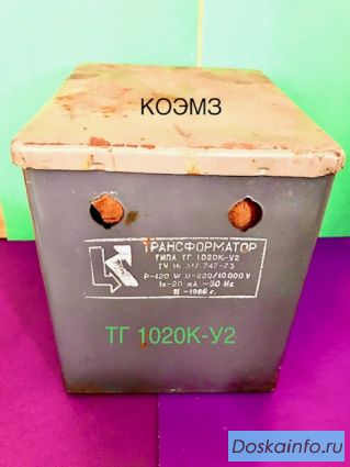 Трансформатор зажигания газосветный ТГ 1020К-У2