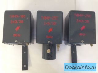 Трансформатор абонентский радиовещательный таму-10, таму-25