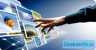 Продаю аккаунты для рекламы и работы!