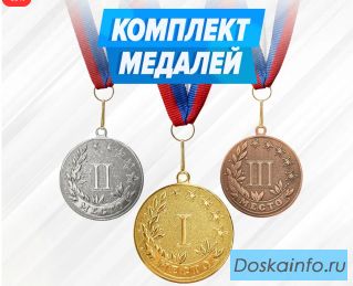 Стильные кубки и медали — всё для торжественного награждения
