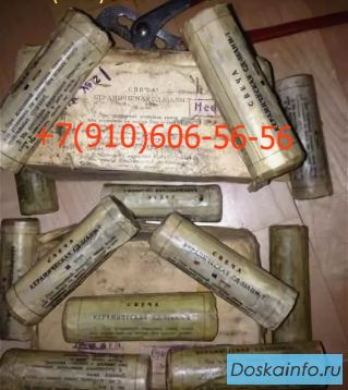 Продам СПН4-3-Т, СД-55АНМ-Т, СП-18УА, СП70, СПЭ-6