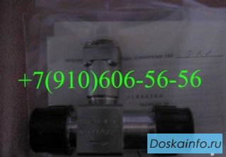 Продам ТДР4-1-3, ТПР15-3-1В, ТДР19-5-3, ТПР8-1-1