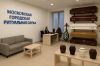 Московская Городская Ритуальная Служба — официальная организация похорон и кремации в Москве и обл