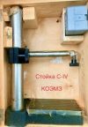 Уменьшенная картинка