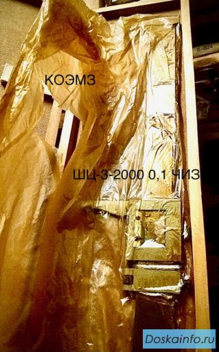 Штангенциркуль ШЦ-3-2000 0,1 губки 100мм СТИЗ
