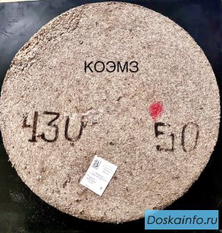 Круг войлочный полировальный 430х50