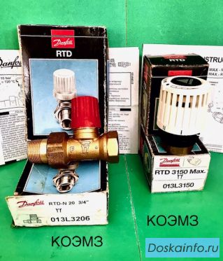Радиаторный терморегулятор Danfoss RTD 3150 Max и RTD-N 20 3/4' 3206