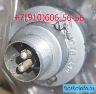 Продам МСТВ-1АСМ; МСТВ-1,5С; МСТВ-0,4А; МСТВ-2,3С