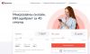 FinForum — навигатор по кредитам, займам и личным финансовым средствам