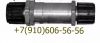 Продам 694700М, ГА42-00-3К, ОК20А, ГА-186М