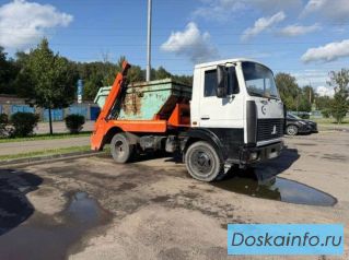 Предлагаю услуги вывоза мусора ГАЗелью и контейнерами 8-20-27 м3