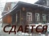 Уменьшенная картинка