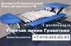 Уменьшенная картинка