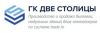Уменьшенная картинка