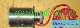 Продам ЭМТ-244А, ЭМТ-125, ЭМТ-230, ЭМТ-171