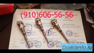 Продам П-1, П-109, П-109М1, П-9Т, П-93, П-97