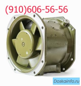 Продам 18ВО-1-1, 59ВО-6-2, 220ВО-6-2, ДВ-3